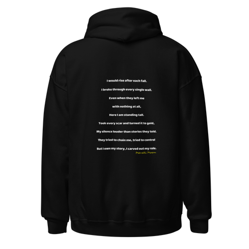 If You Only Knew Hoodie